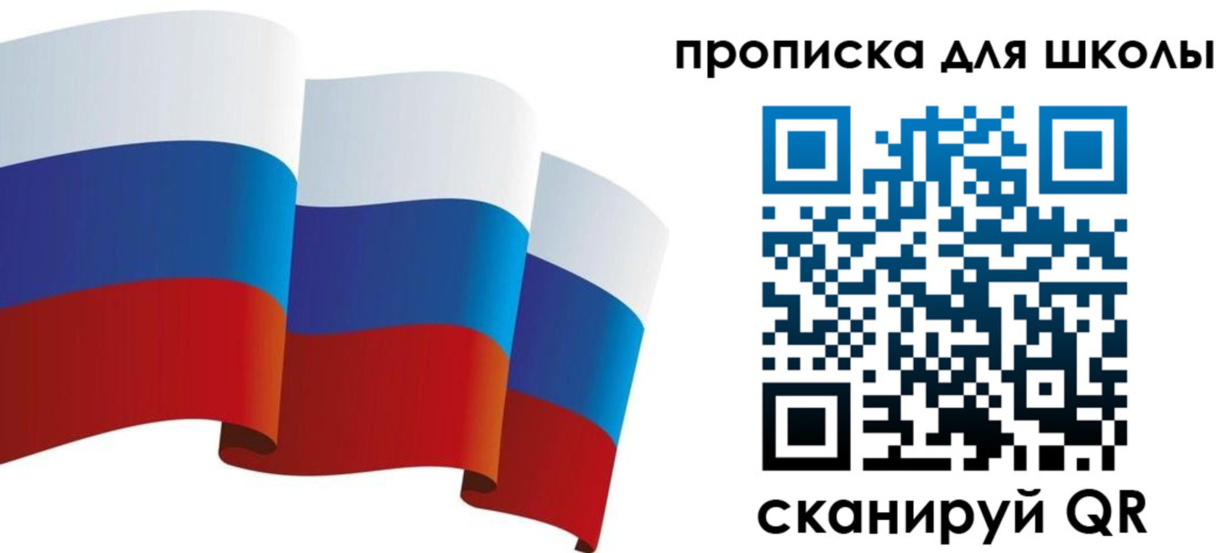 найти адрес прописки в Муроме